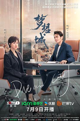 毒舌律师