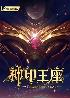 无负今日