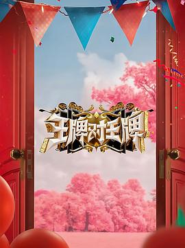爱犬的奇迹