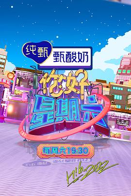 无理之人