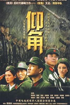 巴黎两日情