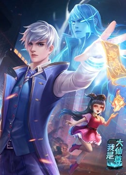 拜六礼拜