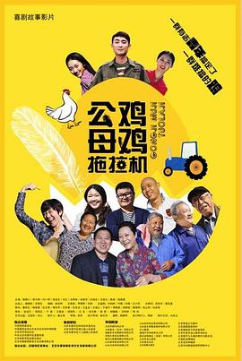 爱没离开过