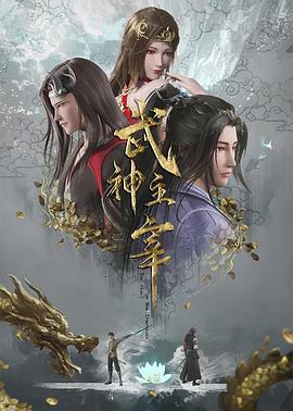 爱情避风港