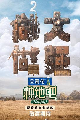 布朗宁版本