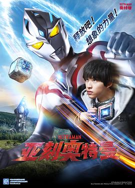 帮派2019