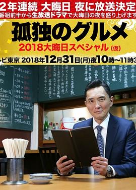 幸存者游戏