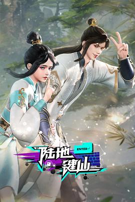 恶梦电梯