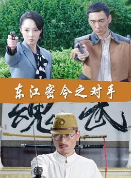 爱的困惑