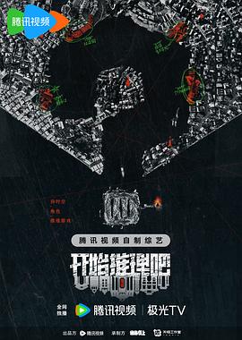 书卷一梦