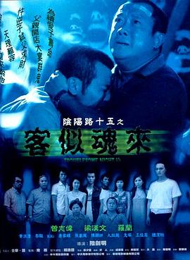 无声