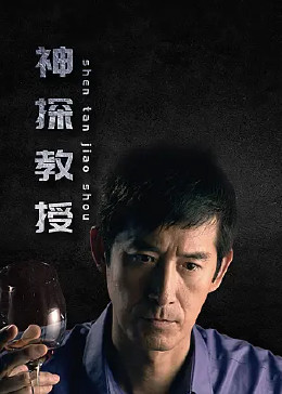 无爱可诉