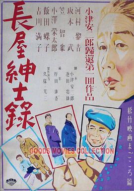 爱的种子