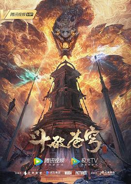 爱存在