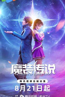 爱无对立
