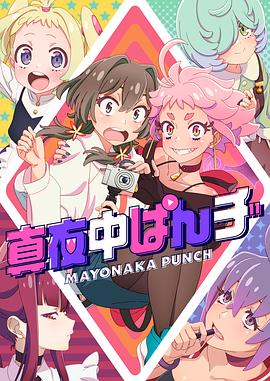 年年有今日