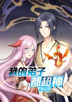 无医可靠