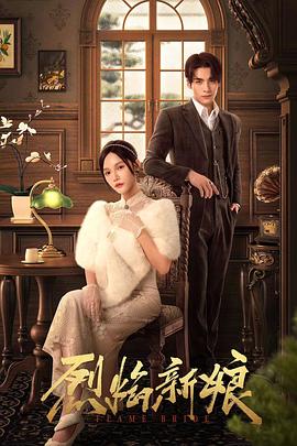 无声的旅行