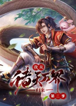 帕金顿夫人